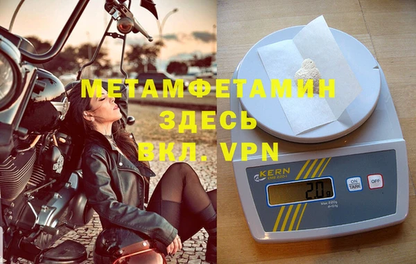ПСИЛОЦИБИНОВЫЕ ГРИБЫ Краснотурьинск