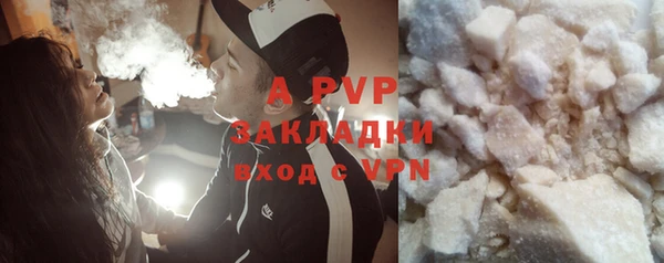 ПСИЛОЦИБИНОВЫЕ ГРИБЫ Краснотурьинск