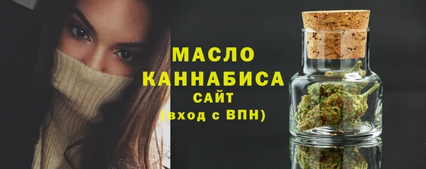кокаин перу Краснослободск
