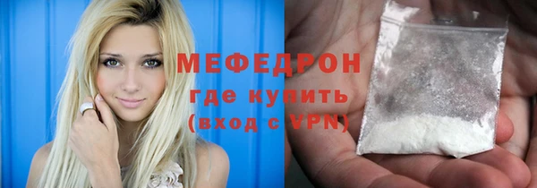 ПСИЛОЦИБИНОВЫЕ ГРИБЫ Краснотурьинск
