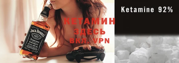дживик Костерёво