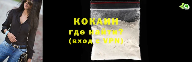 ПСИЛОЦИБИНОВЫЕ ГРИБЫ Краснотурьинск