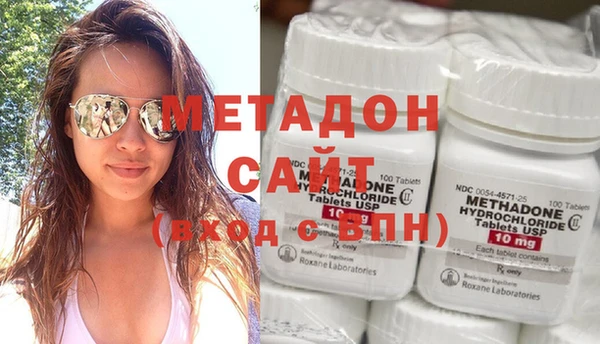 кокаин перу Краснослободск