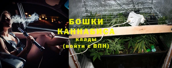 кокаин перу Краснослободск
