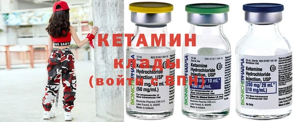 ECSTASY Красноперекопск