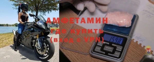 кокаин перу Краснослободск
