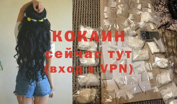 mdma Коряжма