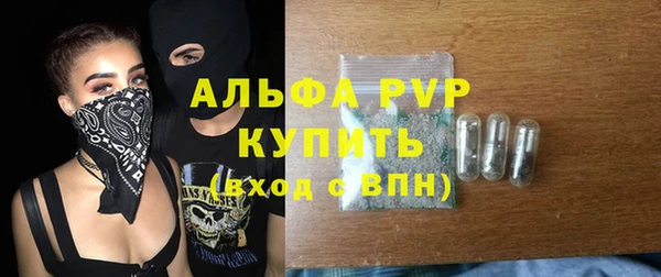 ПСИЛОЦИБИНОВЫЕ ГРИБЫ Краснотурьинск