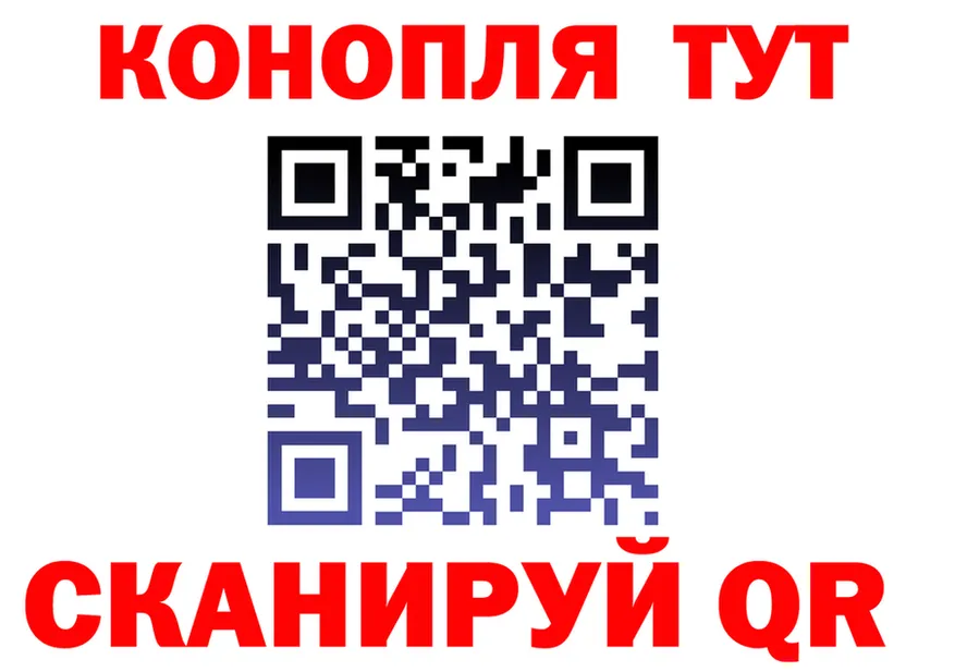 МЕТАДОН белоснежный зеркало площадка KRAKEN Лянтор