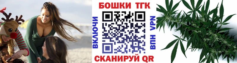 Шишки марихуана Ganja  Купить  Лянтор 
